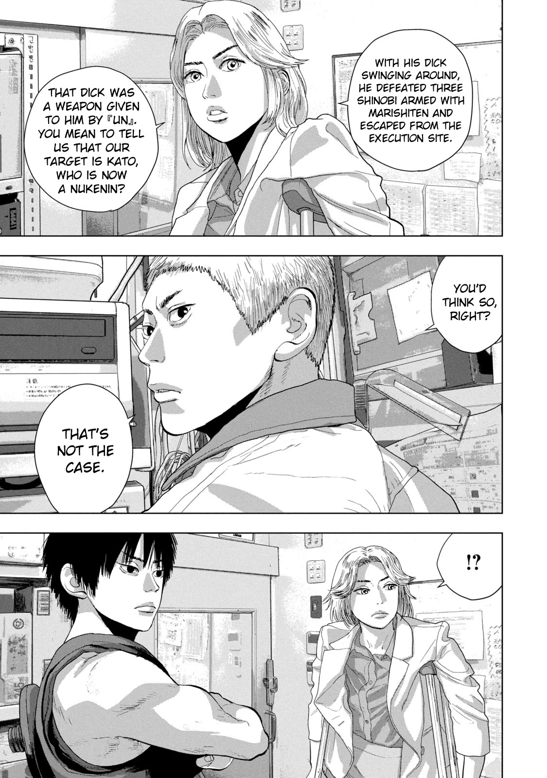 Under Ninja Chapter 83 page 9 - Chapter 83: If I Don't Do It, Who Will?