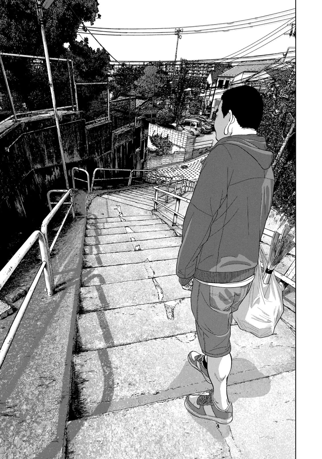Under Ninja Chapter 84 page 15 - Chapter 84: Gone Yoshida