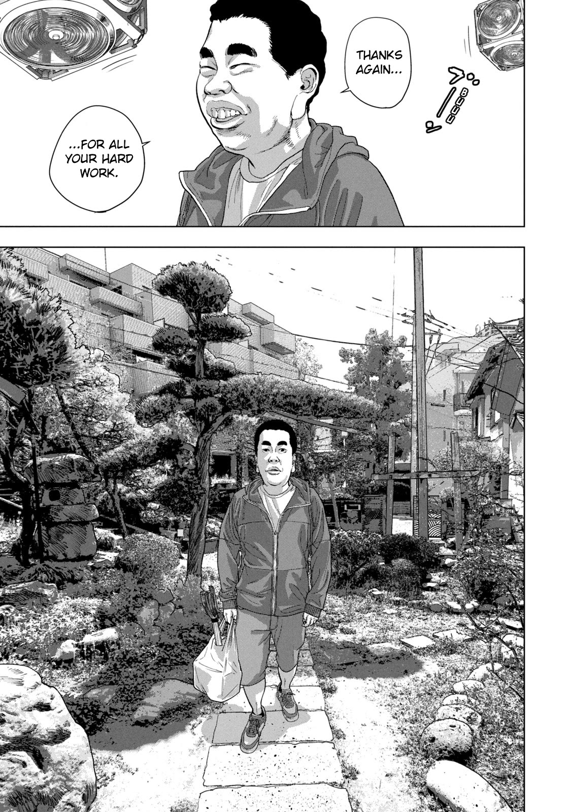 Under Ninja Chapter 84 page 17 - Chapter 84: Gone Yoshida