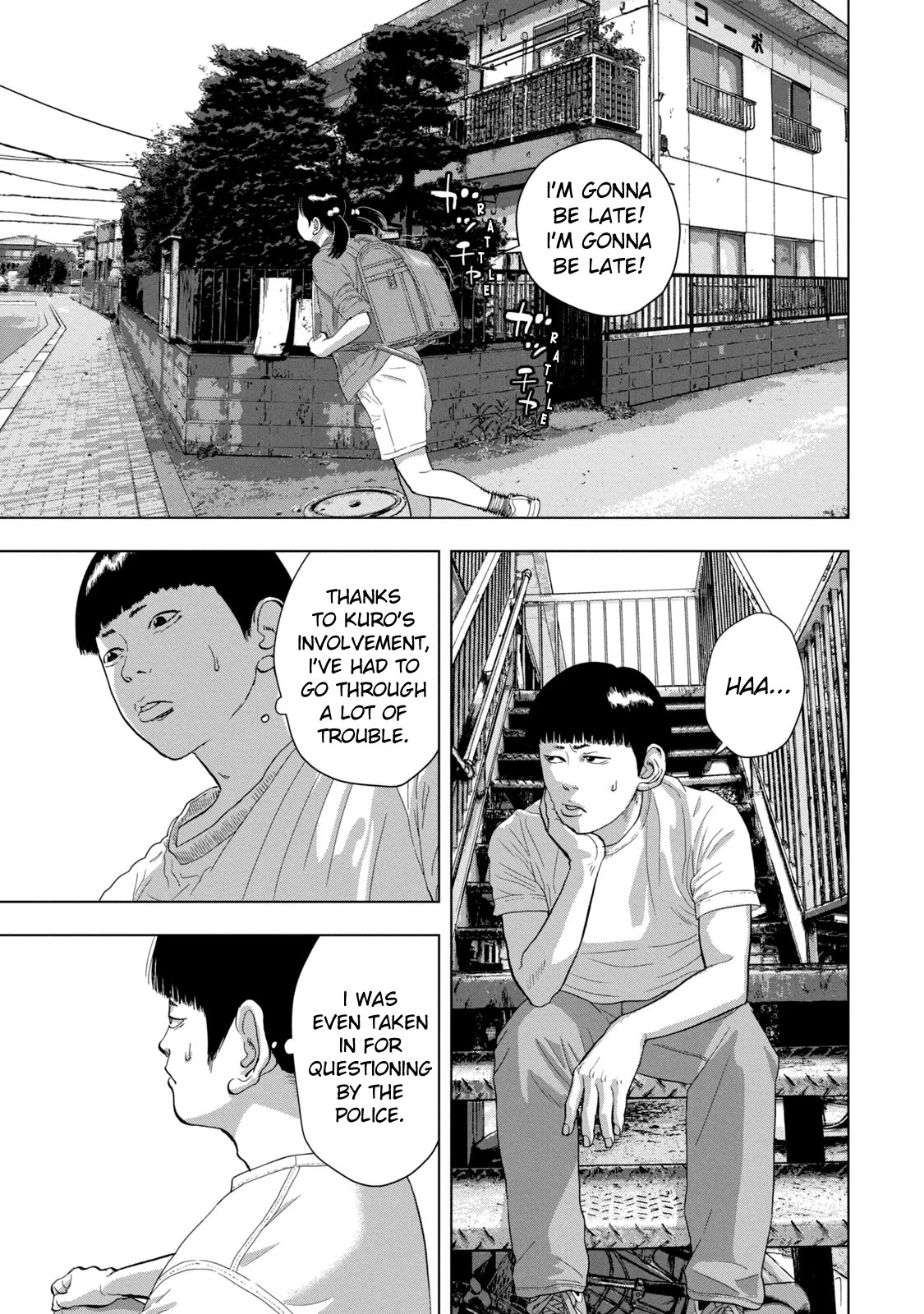 Under Ninja Chapter 84 page 3 - Chapter 84: Gone Yoshida