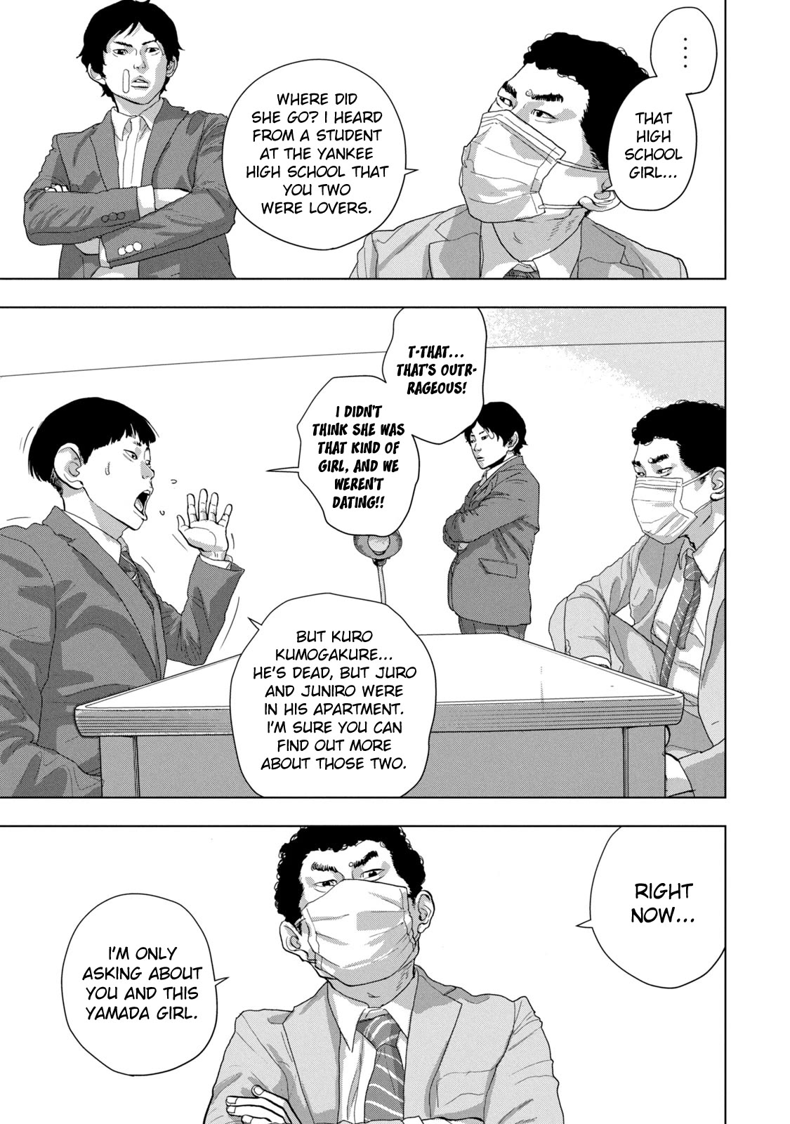 Under Ninja Chapter 84 page 5 - Chapter 84: Gone Yoshida