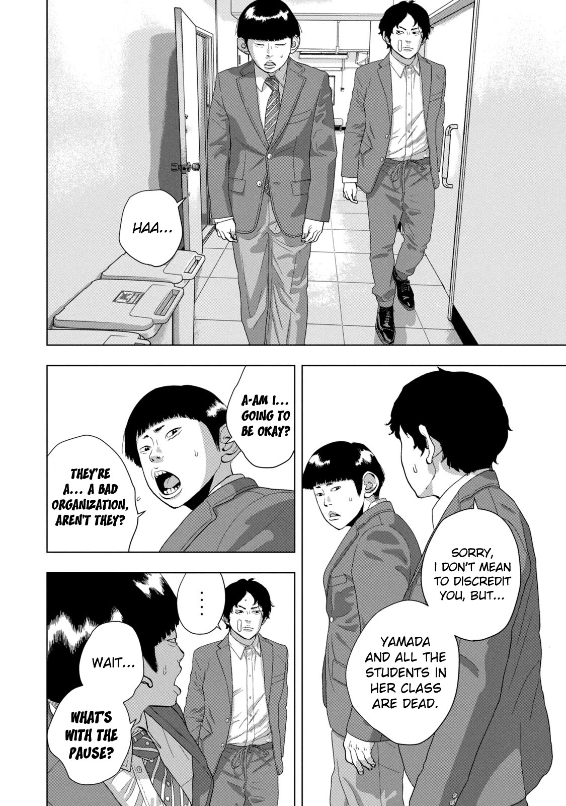 Under Ninja Chapter 84 page 6 - Chapter 84: Gone Yoshida