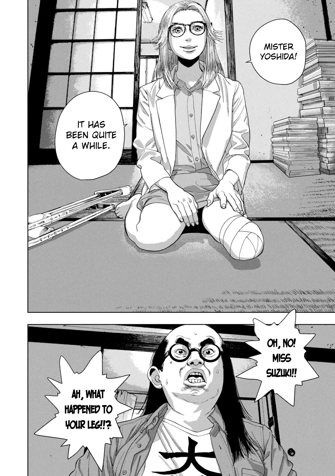 Under Ninja Chapter 84 page 8 - Chapter 84: Gone Yoshida