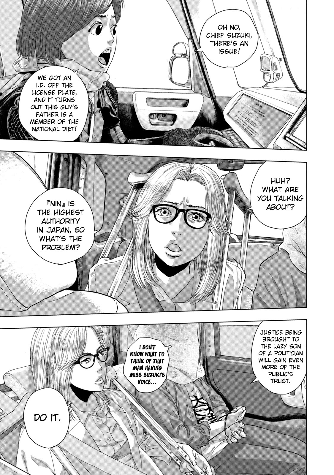 Under Ninja Chapter 85 page 11 - Chapter 85: Aim For The Bonbon!