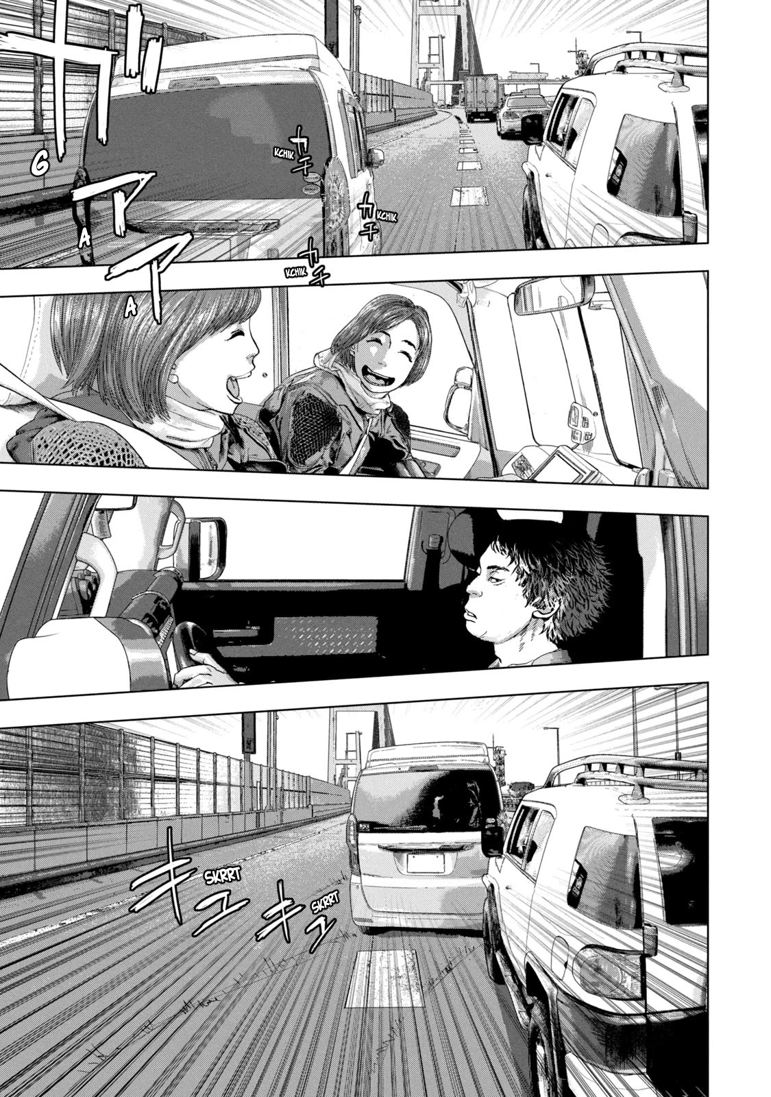 Under Ninja Chapter 85 page 7 - Chapter 85: Aim For The Bonbon!