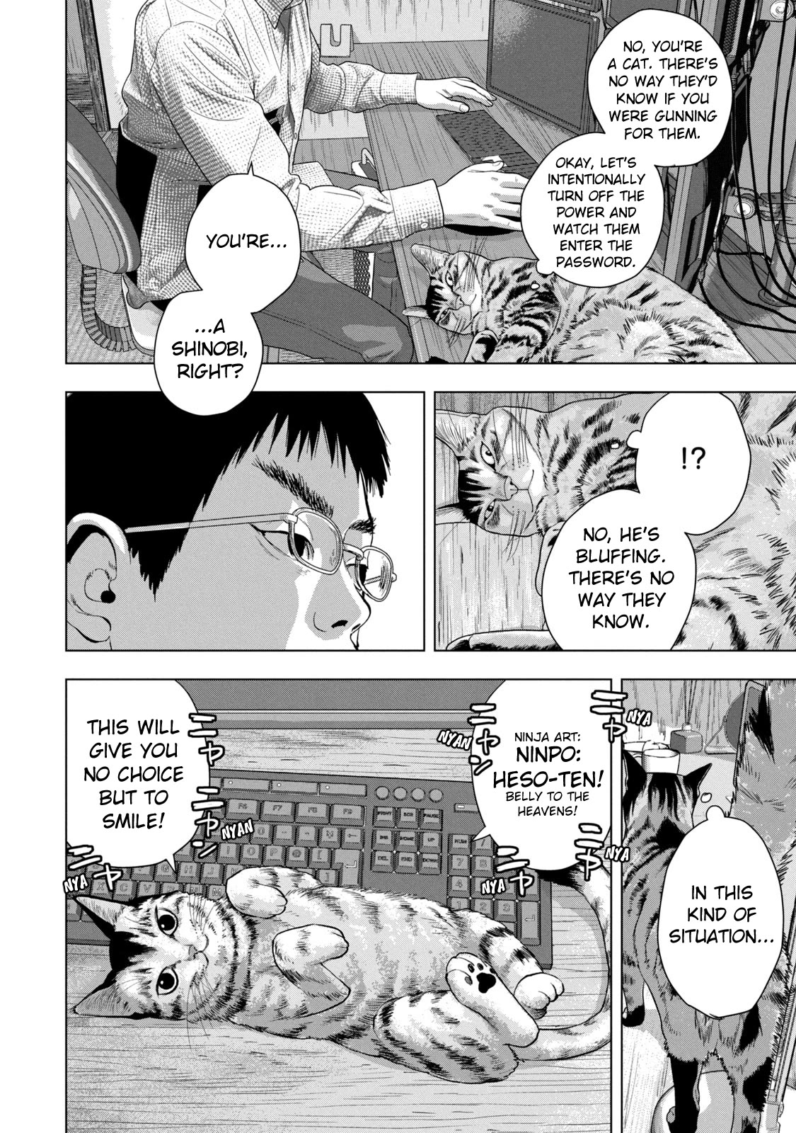 Under Ninja Chapter 86 page 15 - Chapter 86: The Reckless Man's Life