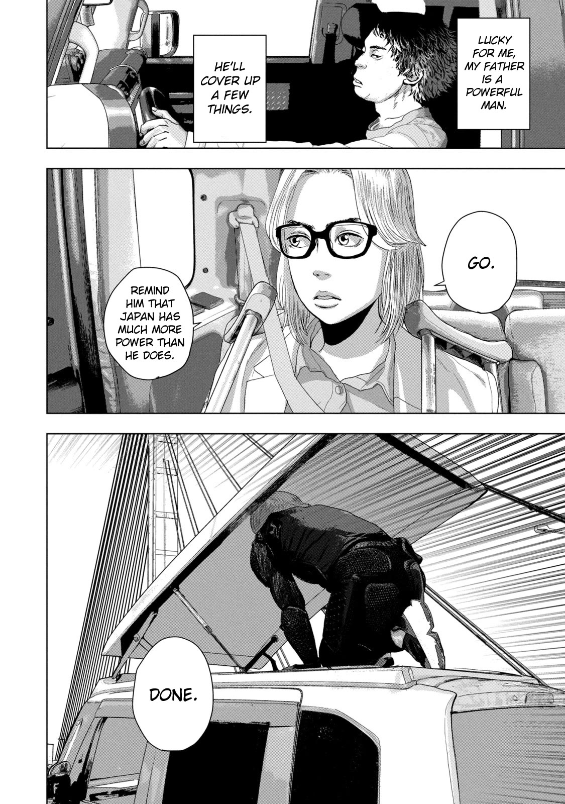 Under Ninja Chapter 86 page 3 - Chapter 86: The Reckless Man's Life