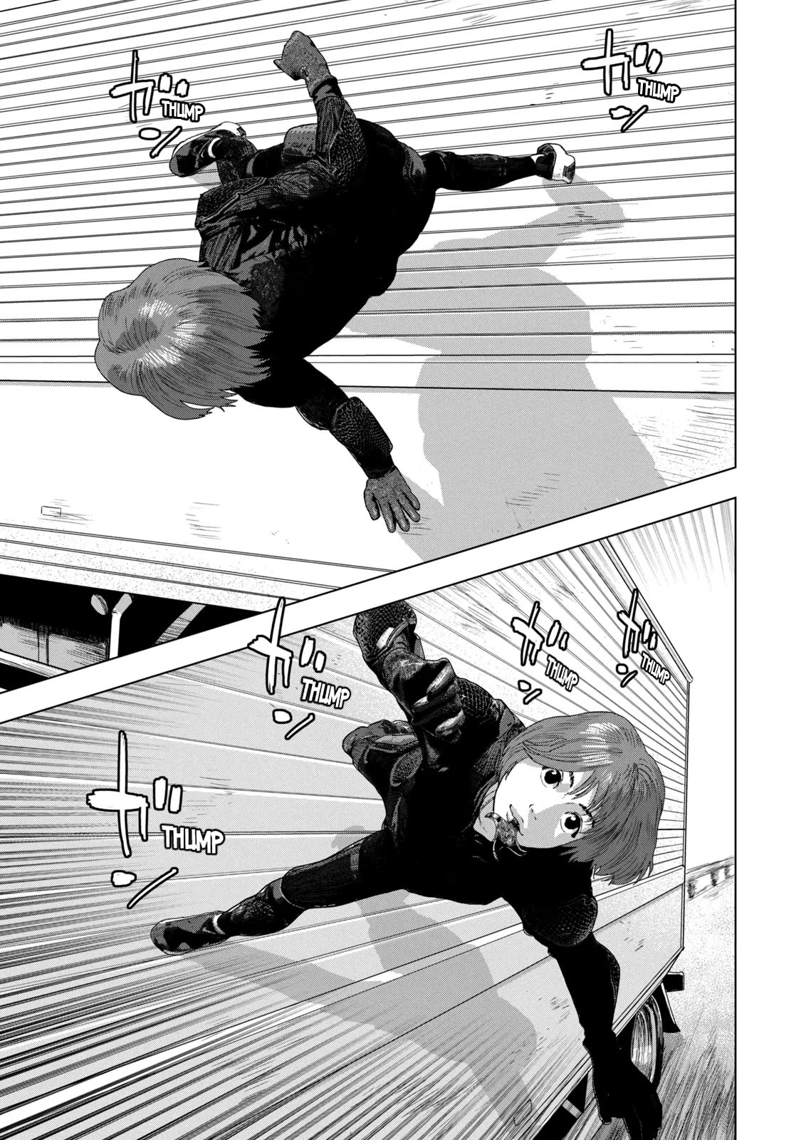 Under Ninja Chapter 86 page 7 - Chapter 86: The Reckless Man's Life