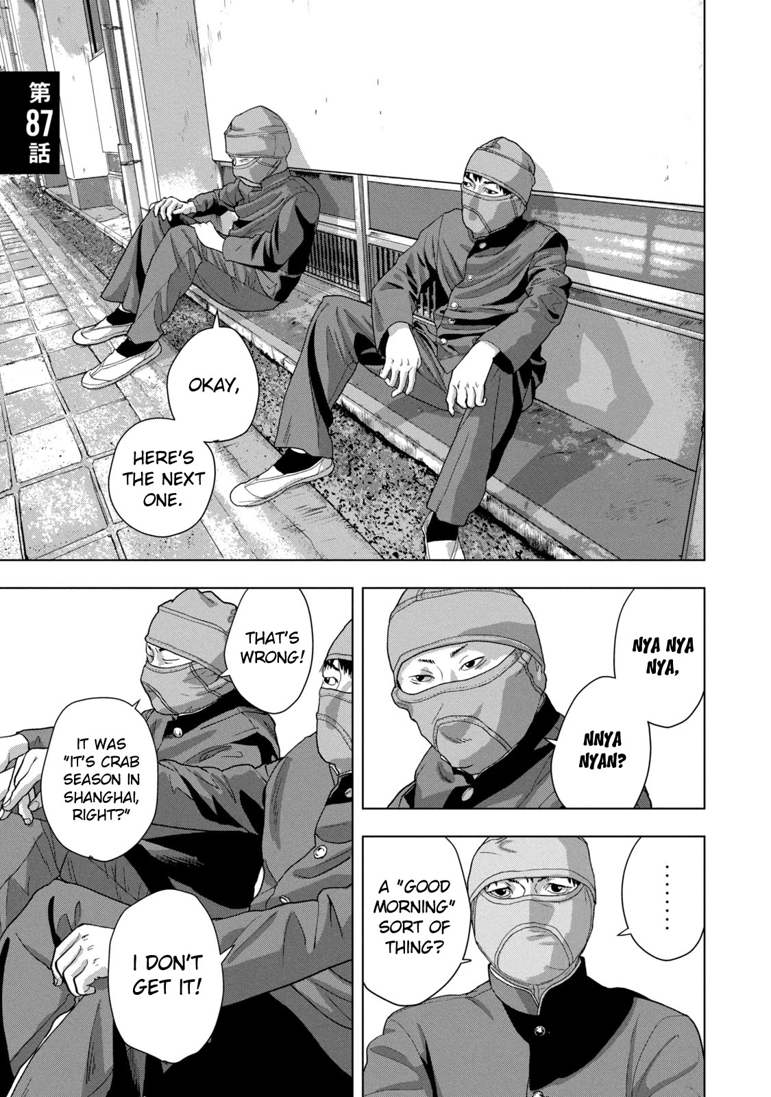 Under Ninja Chapter 87 page 1 - Chapter 87: Nyan Nyan Nyan