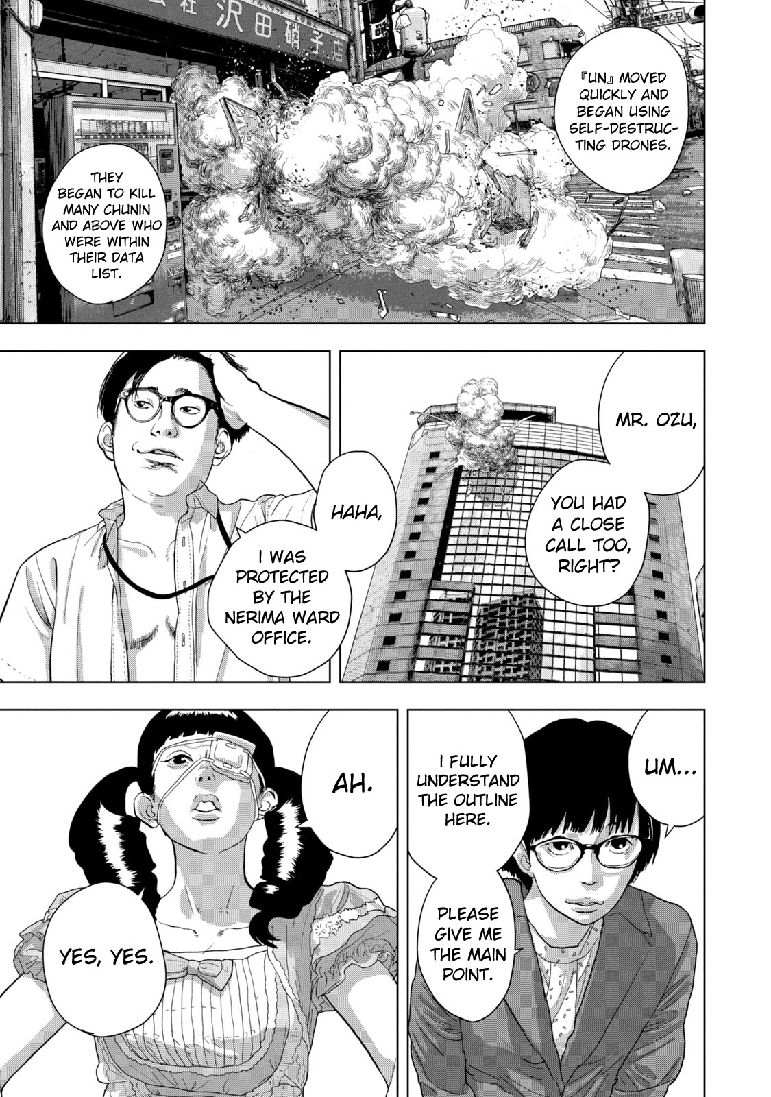 Under Ninja Chapter 87 page 11 - Chapter 87: Nyan Nyan Nyan