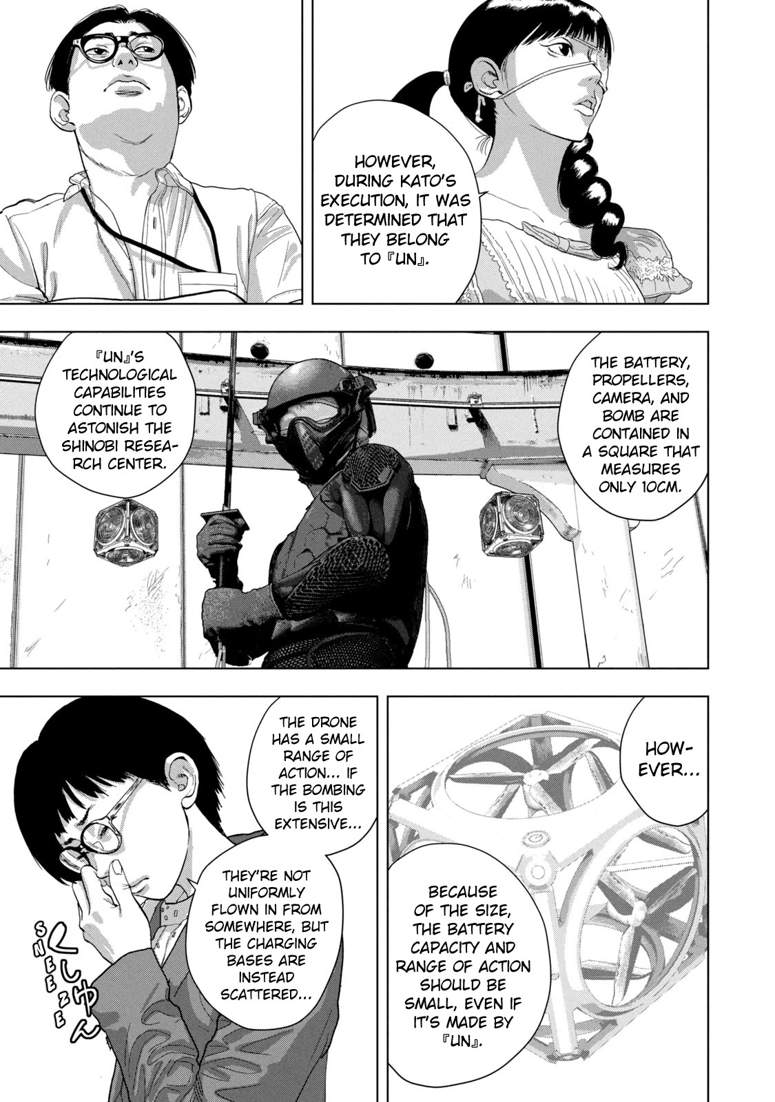 Under Ninja Chapter 87 page 13 - Chapter 87: Nyan Nyan Nyan