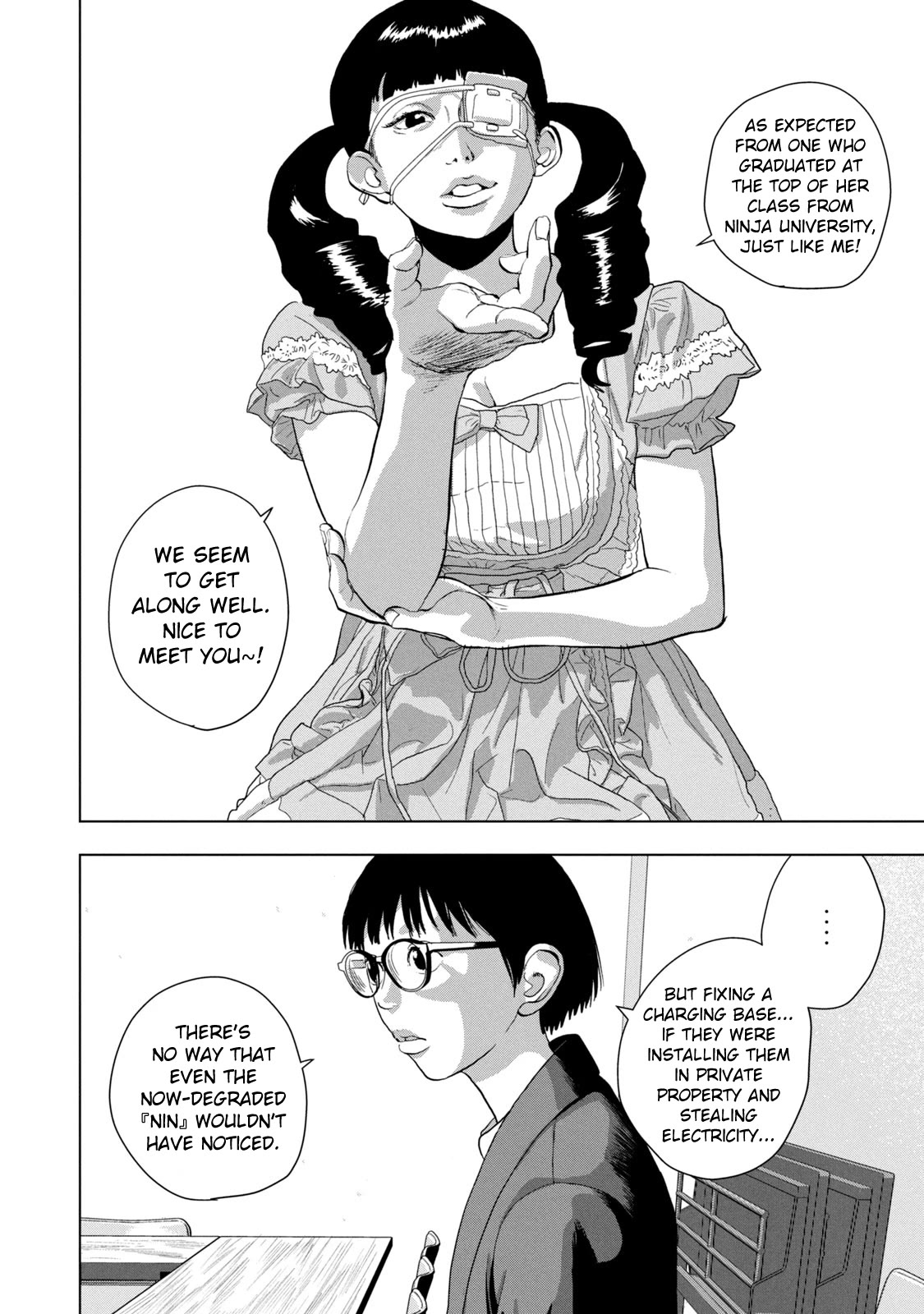 Under Ninja Chapter 87 page 14 - Chapter 87: Nyan Nyan Nyan
