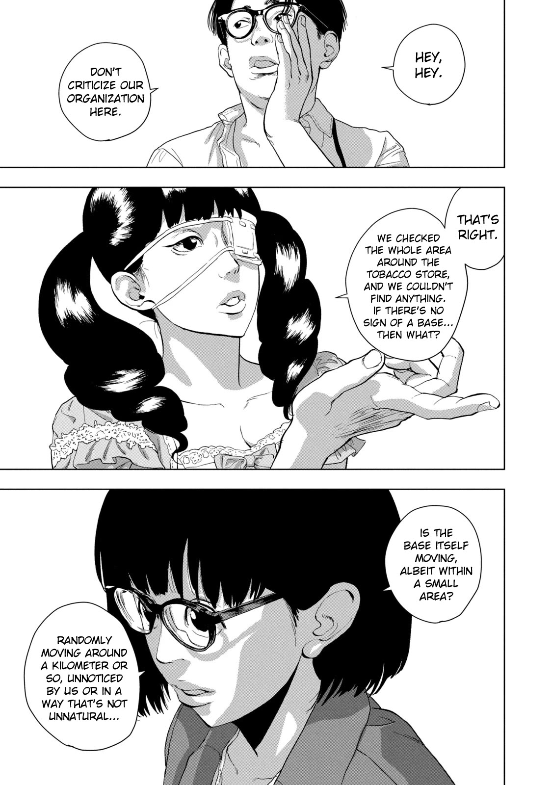 Under Ninja Chapter 87 page 15 - Chapter 87: Nyan Nyan Nyan