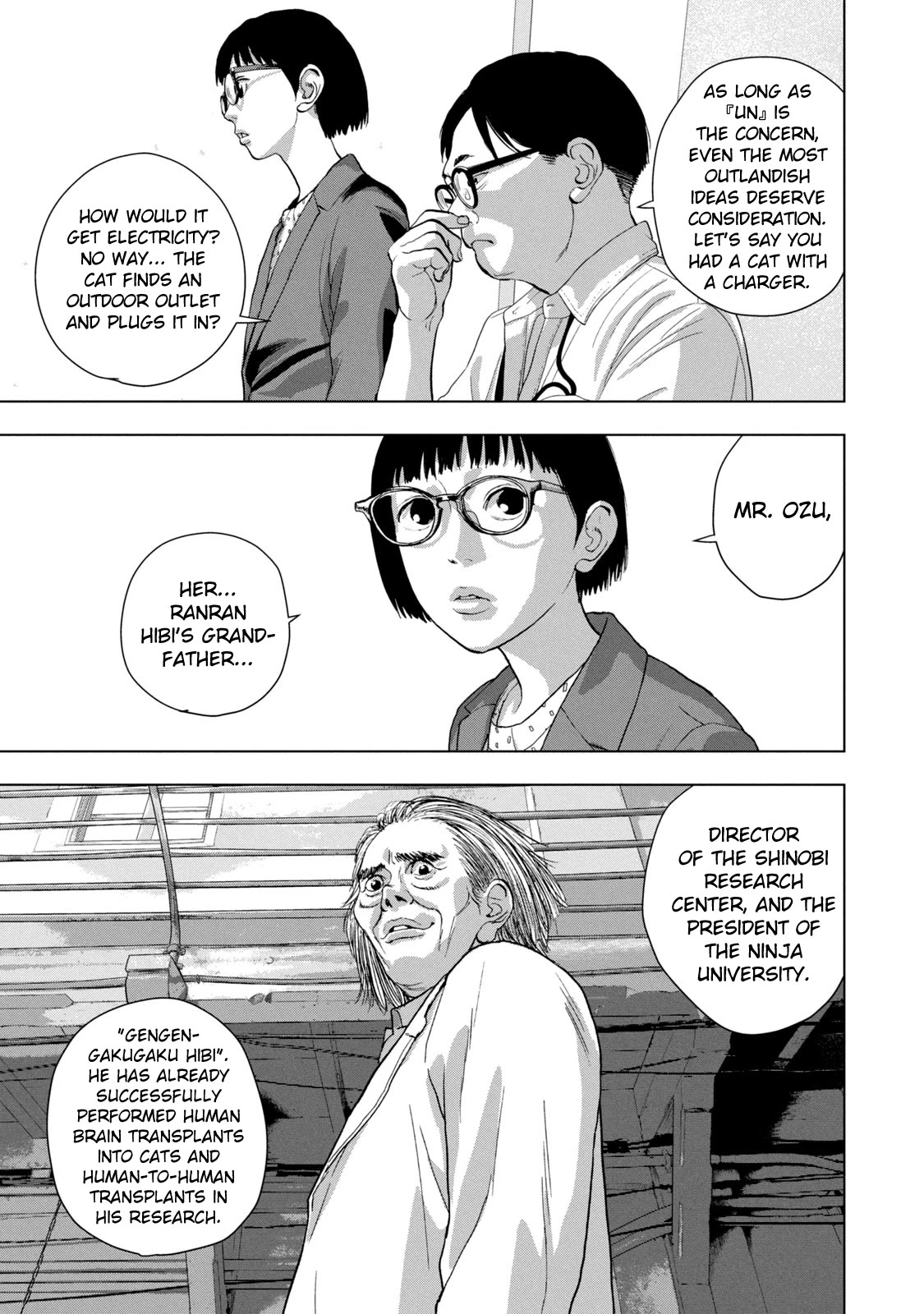 Under Ninja Chapter 87 page 17 - Chapter 87: Nyan Nyan Nyan