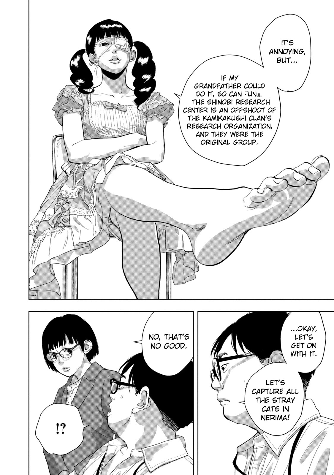 Under Ninja Chapter 87 page 18 - Chapter 87: Nyan Nyan Nyan