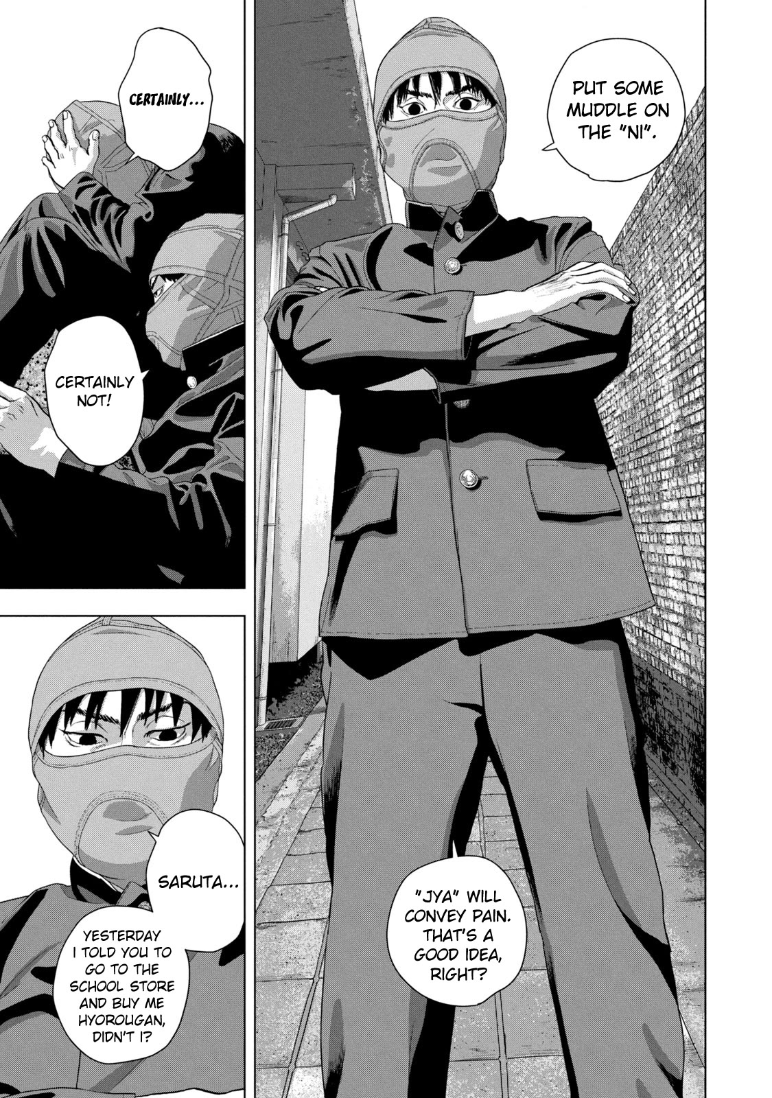 Under Ninja Chapter 87 page 3 - Chapter 87: Nyan Nyan Nyan