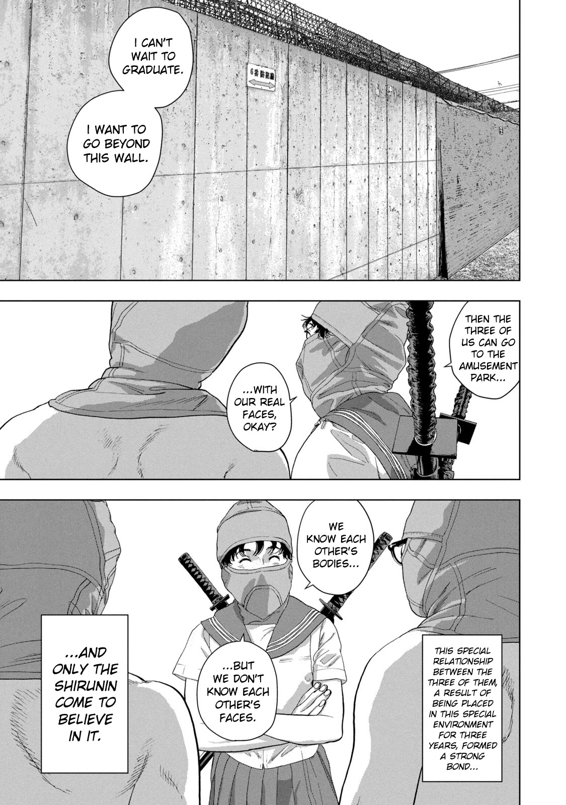 Under Ninja Chapter 88 page 12 - Chapter 88: According To The Surviving Shirunin