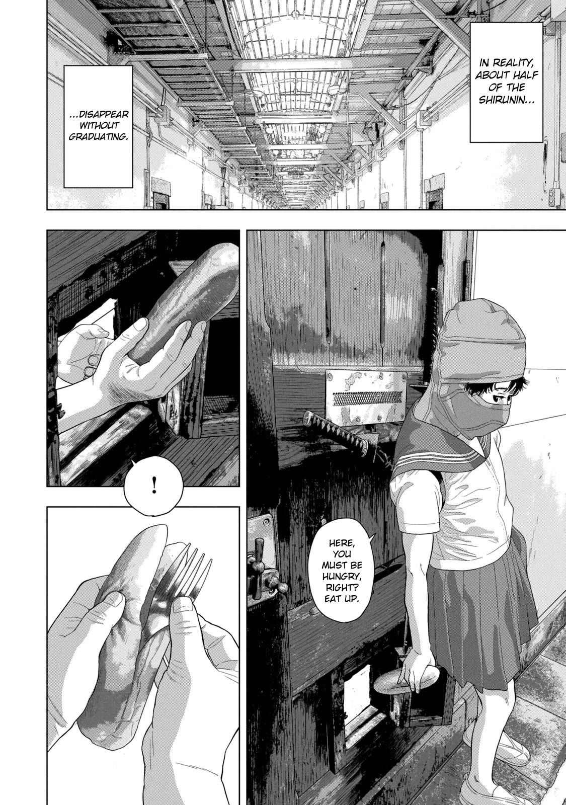 Under Ninja Chapter 88 page 13 - Chapter 88: According To The Surviving Shirunin