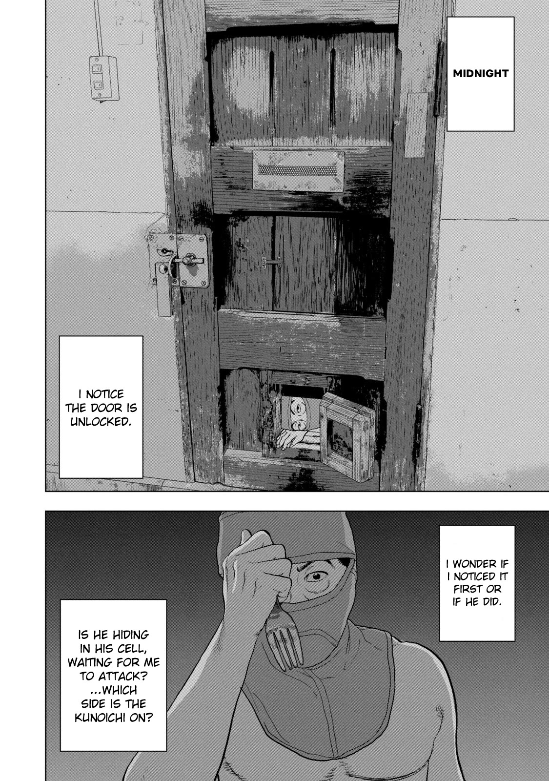 Under Ninja Chapter 88 page 15 - Chapter 88: According To The Surviving Shirunin