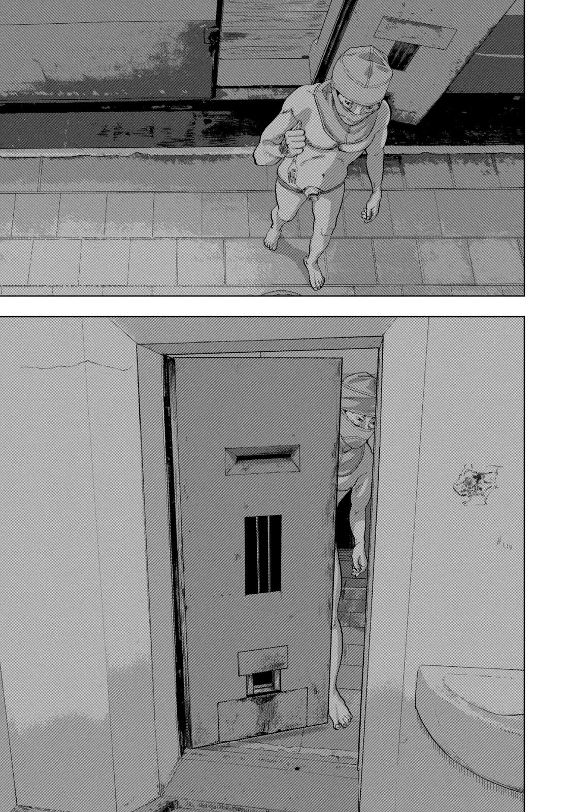 Under Ninja Chapter 88 page 16 - Chapter 88: According To The Surviving Shirunin