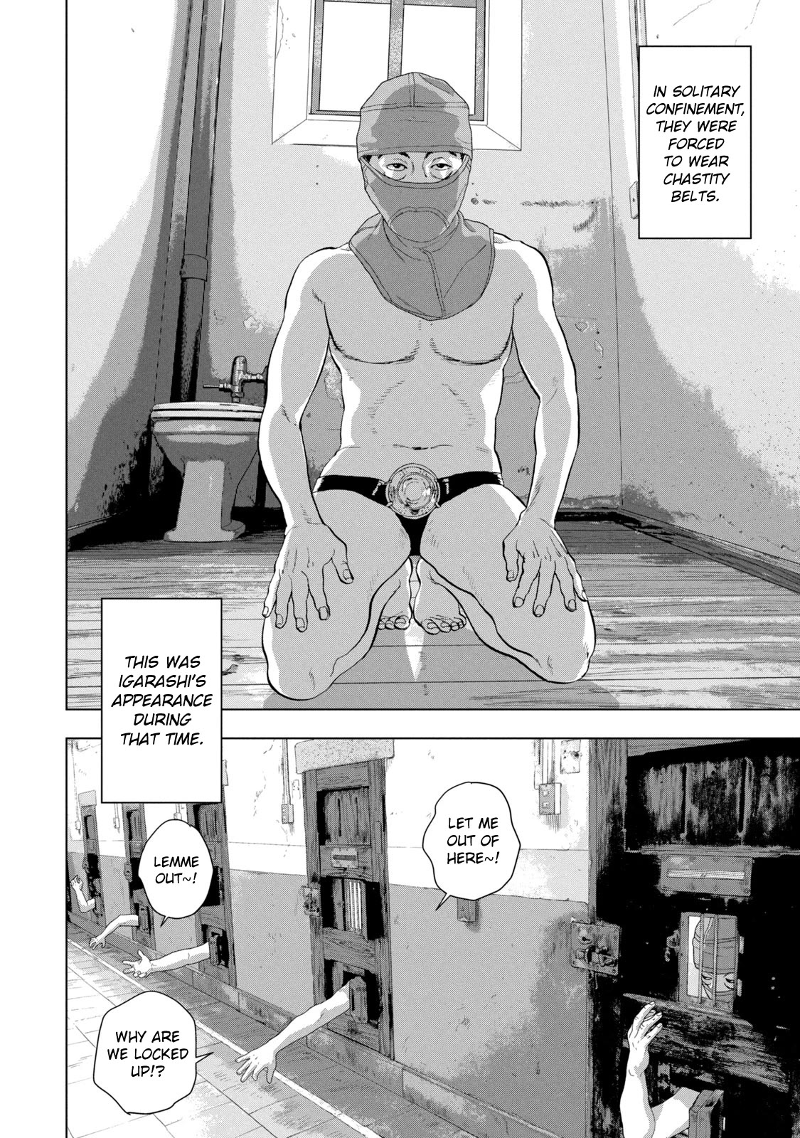 Under Ninja Chapter 88 page 5 - Chapter 88: According To The Surviving Shirunin