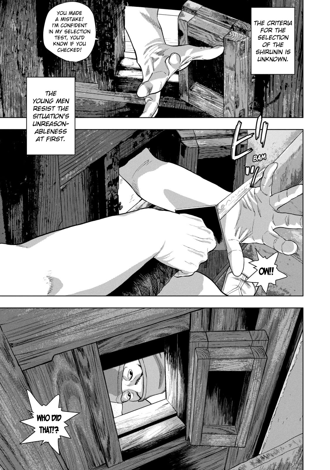 Under Ninja Chapter 88 page 6 - Chapter 88: According To The Surviving Shirunin
