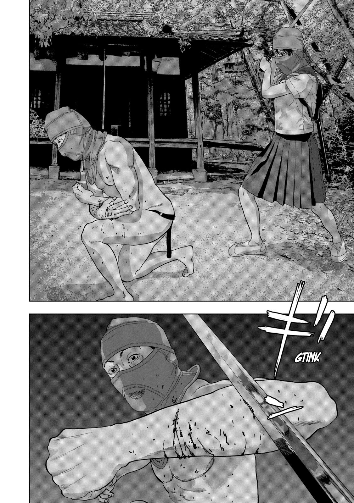 Under Ninja Chapter 89 page 14 - Chapter 89: Graduation Exam