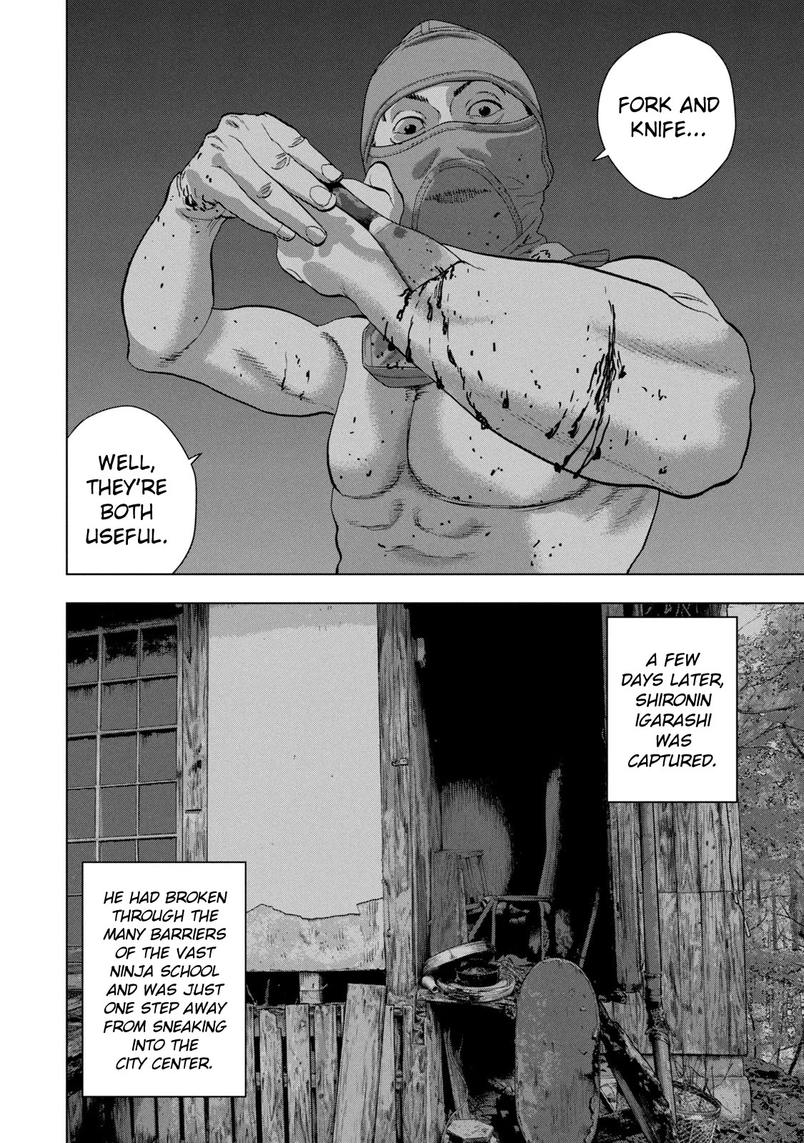 Under Ninja Chapter 89 page 16 - Chapter 89: Graduation Exam