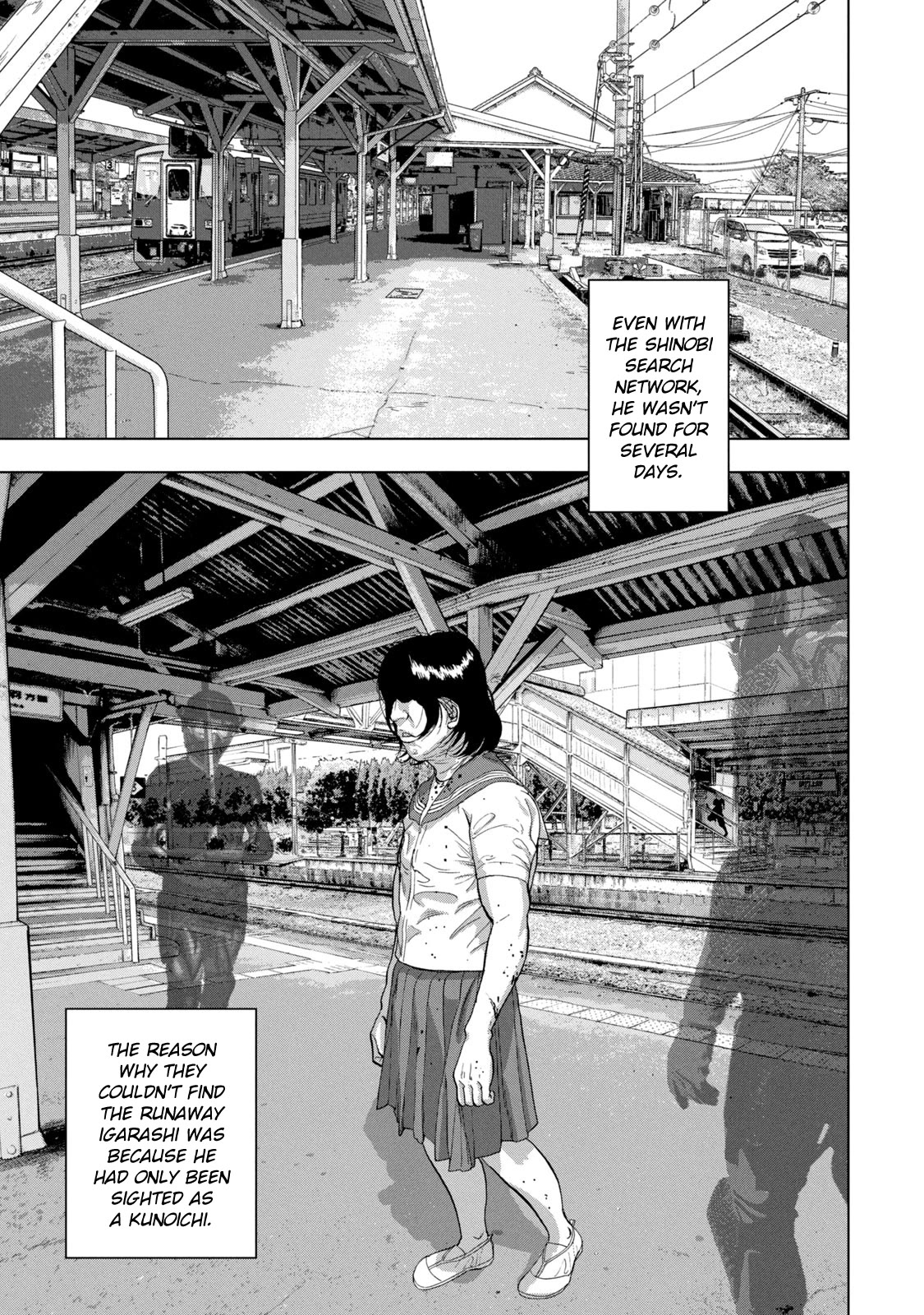 Under Ninja Chapter 89 page 17 - Chapter 89: Graduation Exam