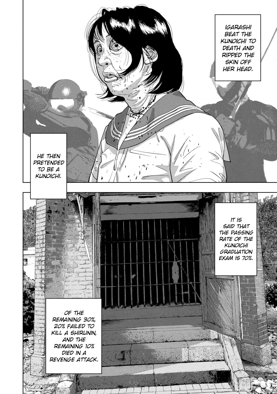 Under Ninja Chapter 89 page 18 - Chapter 89: Graduation Exam