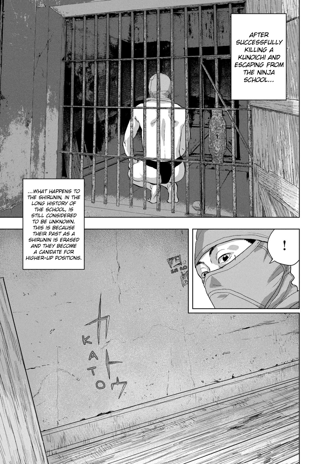 Under Ninja Chapter 89 page 19 - Chapter 89: Graduation Exam