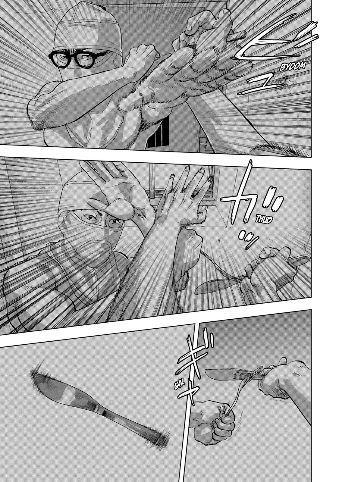 Under Ninja Chapter 89 page 3 - Chapter 89: Graduation Exam