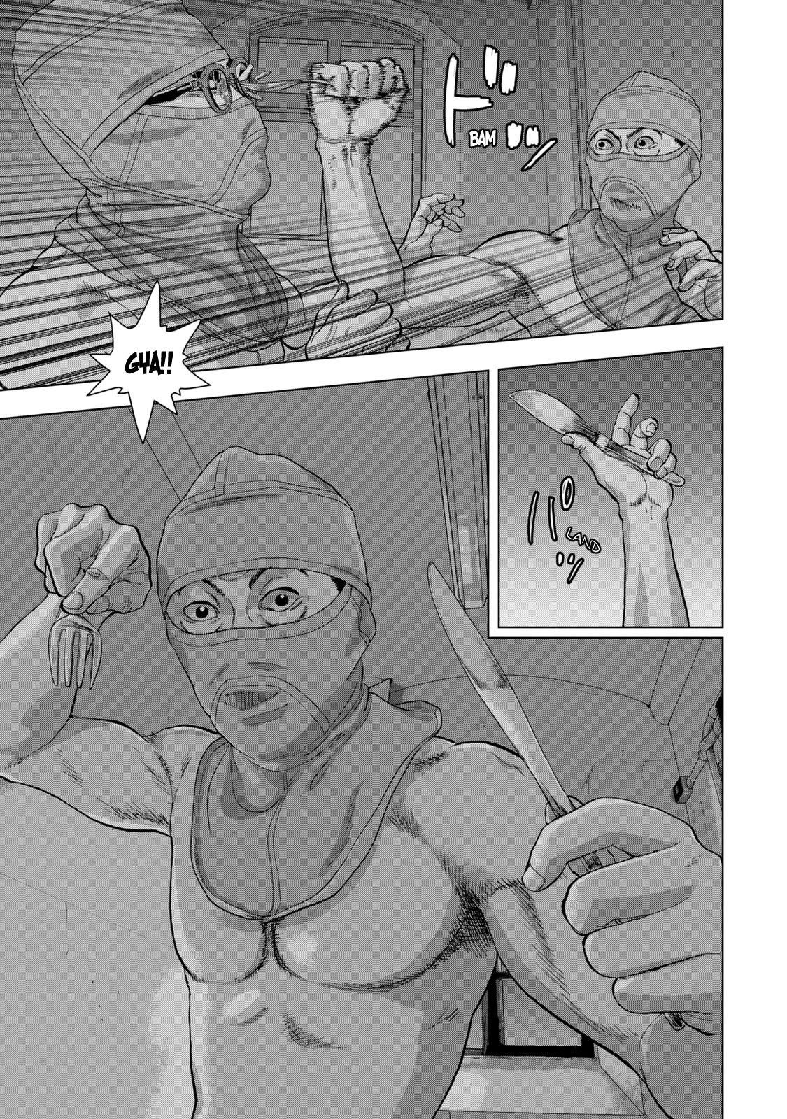 Under Ninja Chapter 89 page 5 - Chapter 89: Graduation Exam