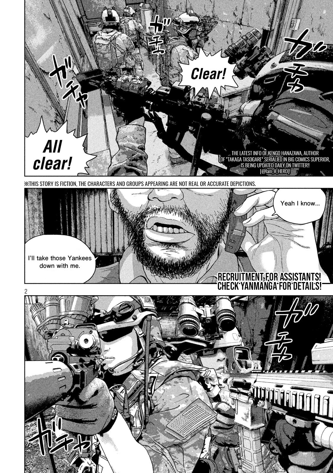 Under Ninja Chapter 9 page 2 - Chapter 9: Invisible