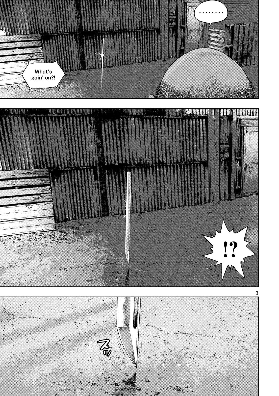 Under Ninja Chapter 9 page 3 - Chapter 9: Invisible