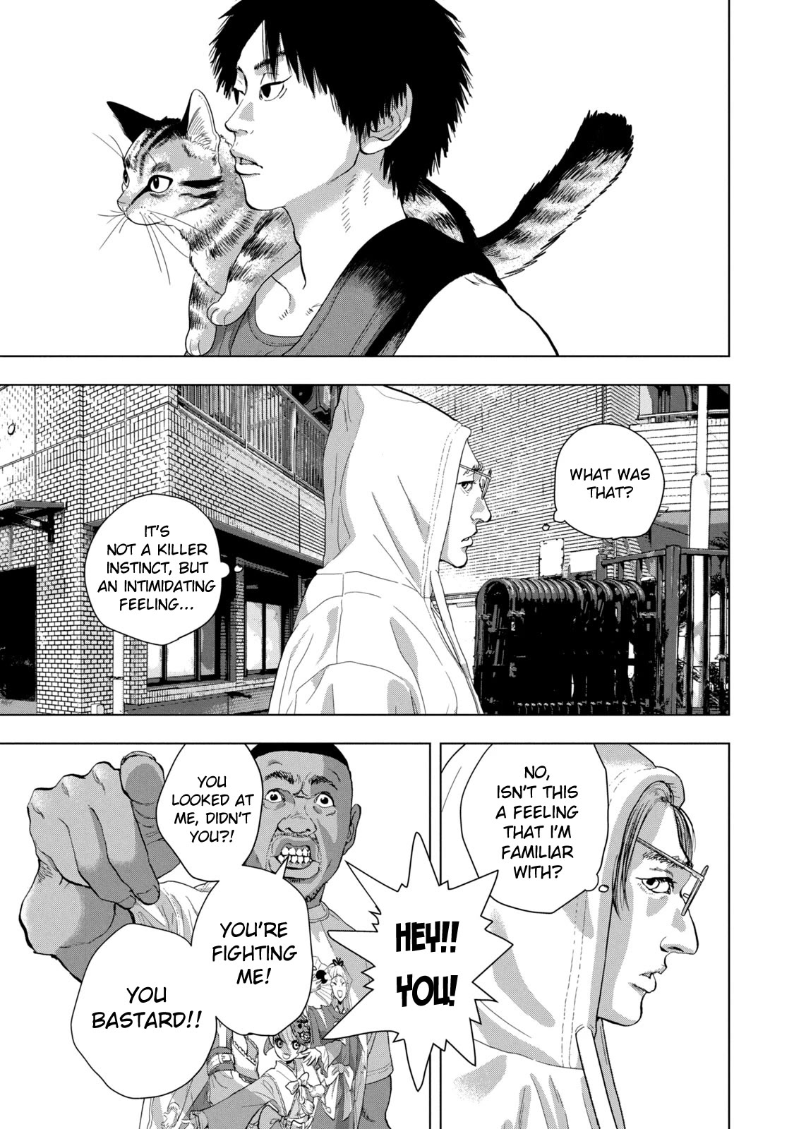 Under Ninja Chapter 90 page 8 - Chapter 90: Ninja VS. Ninjya