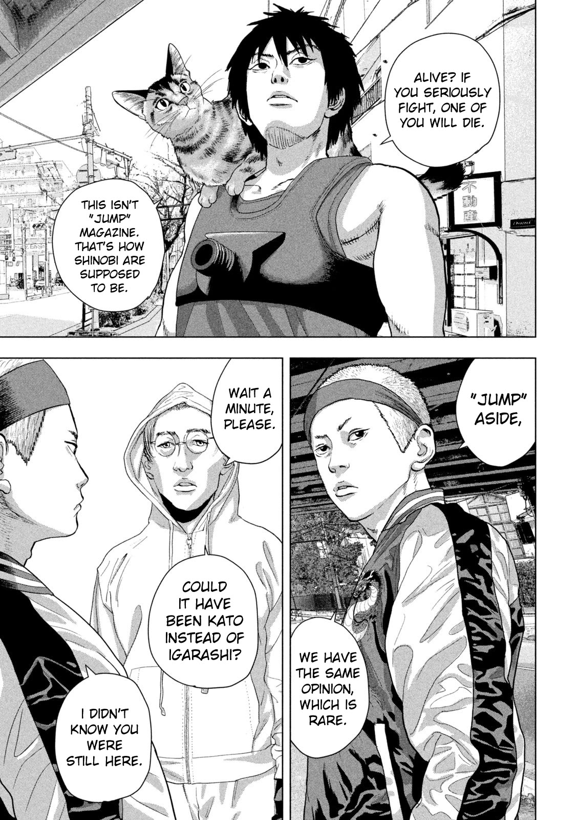Under Ninja Chapter 91 page 13 - Chapter 91: Shake My Hand!