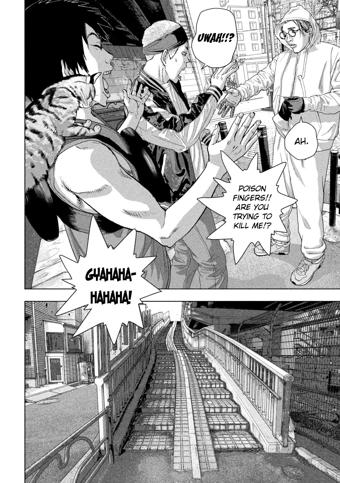 Under Ninja Chapter 91 page 16 - Chapter 91: Shake My Hand!