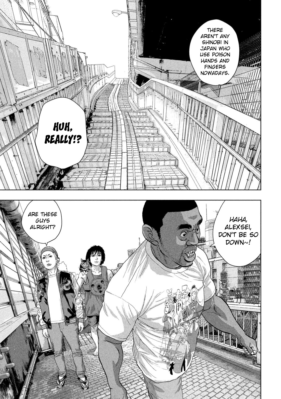 Under Ninja Chapter 91 page 17 - Chapter 91: Shake My Hand!