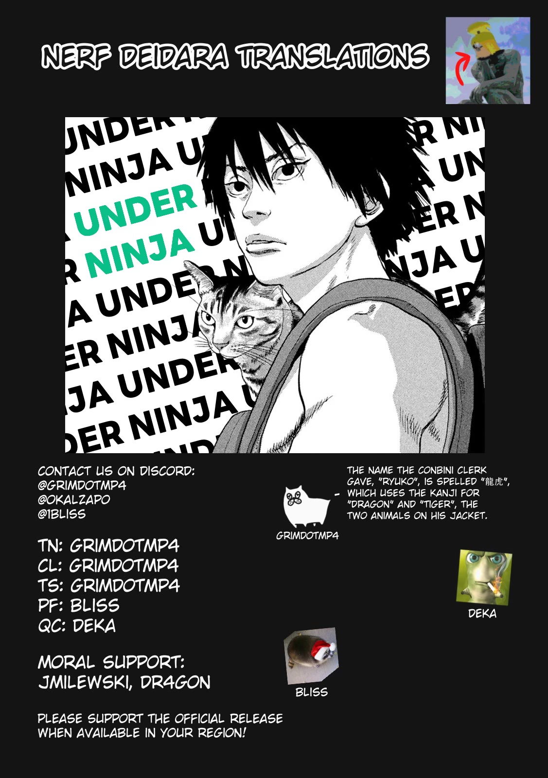 Under Ninja Chapter 91 page 20 - Chapter 91: Shake My Hand!