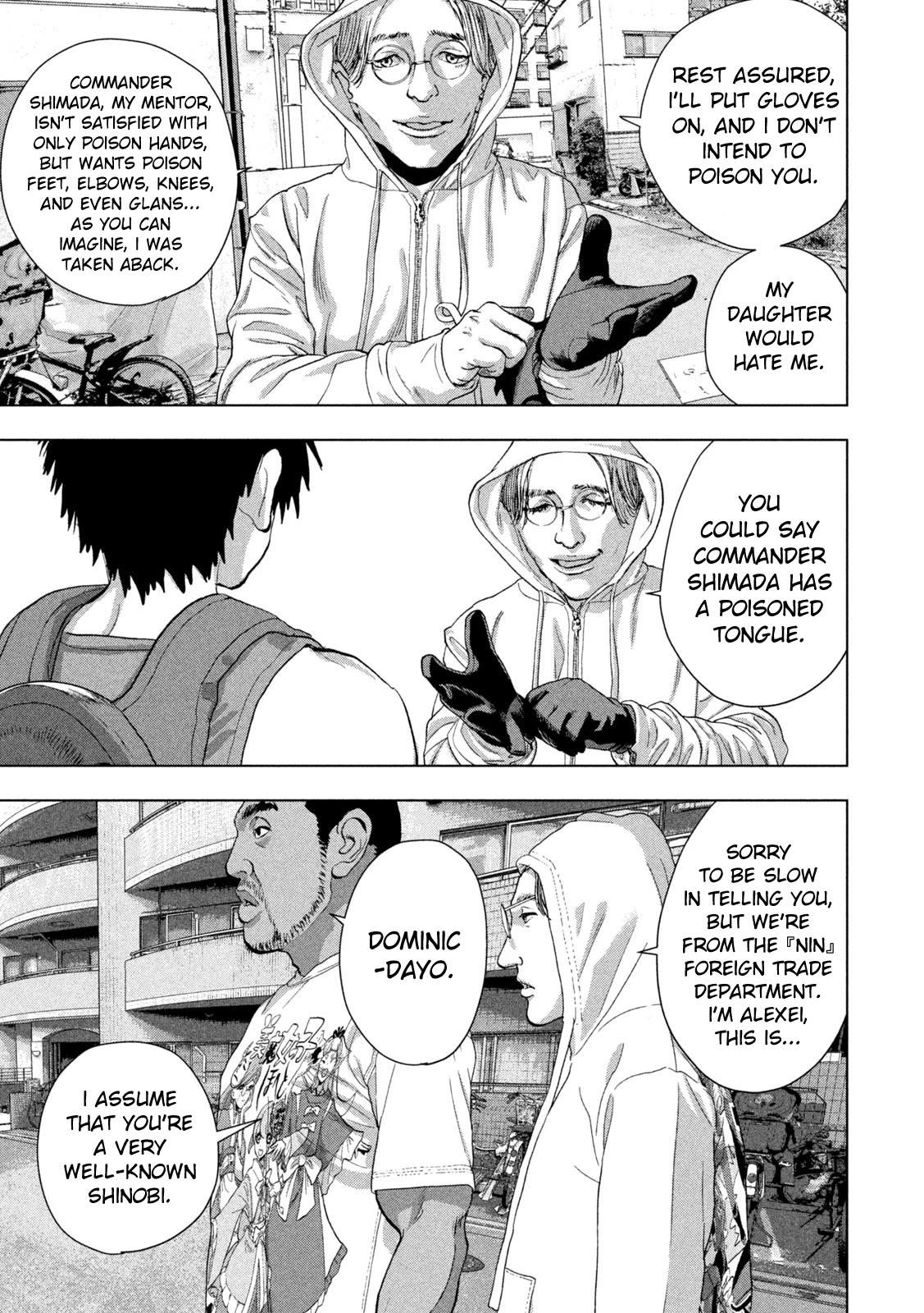 Under Ninja Chapter 91 page 3 - Chapter 91: Shake My Hand!