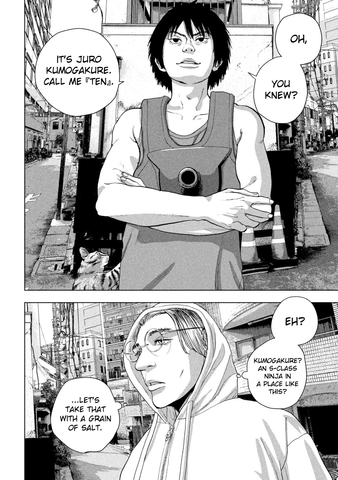 Under Ninja Chapter 91 page 4 - Chapter 91: Shake My Hand!