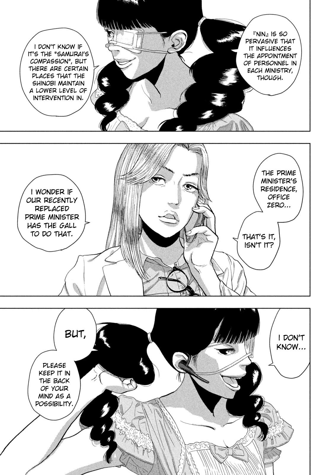 Under Ninja Chapter 92 page 10 - Chapter 92: That's Not On Record!