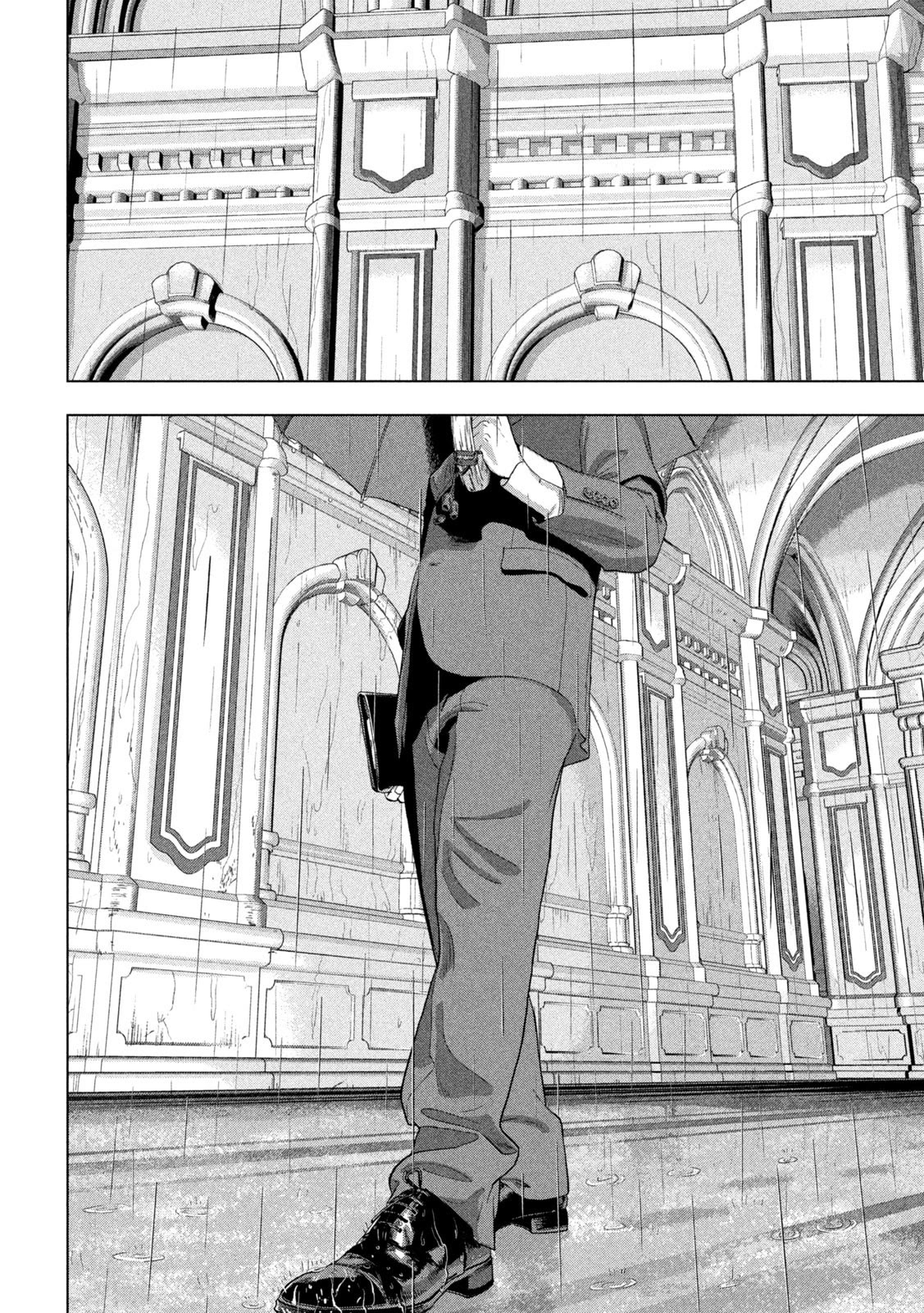 Under Ninja Chapter 92 page 11 - Chapter 92: That's Not On Record!
