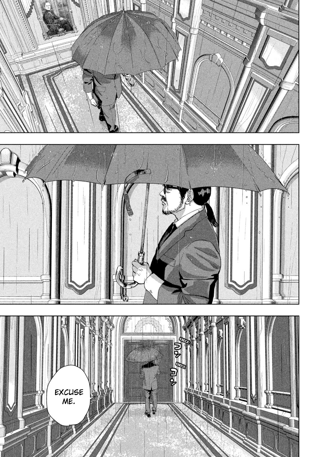 Under Ninja Chapter 92 page 12 - Chapter 92: That's Not On Record!