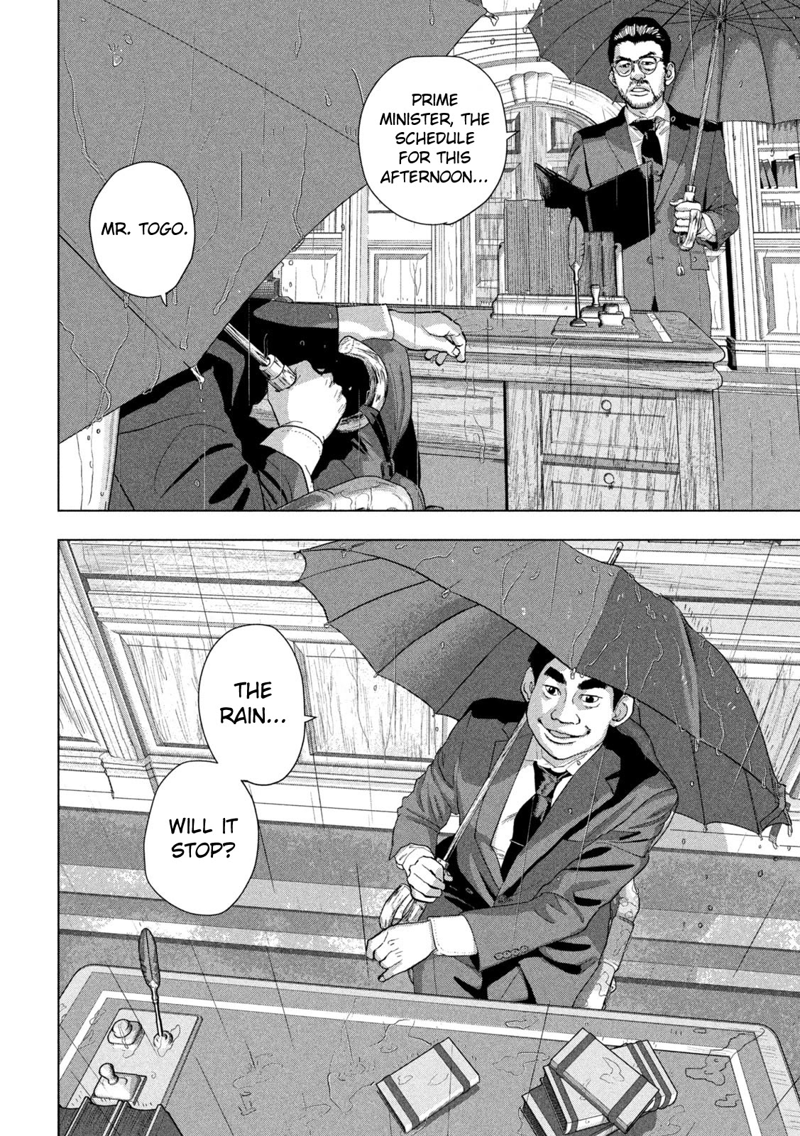 Under Ninja Chapter 92 page 14 - Chapter 92: That's Not On Record!