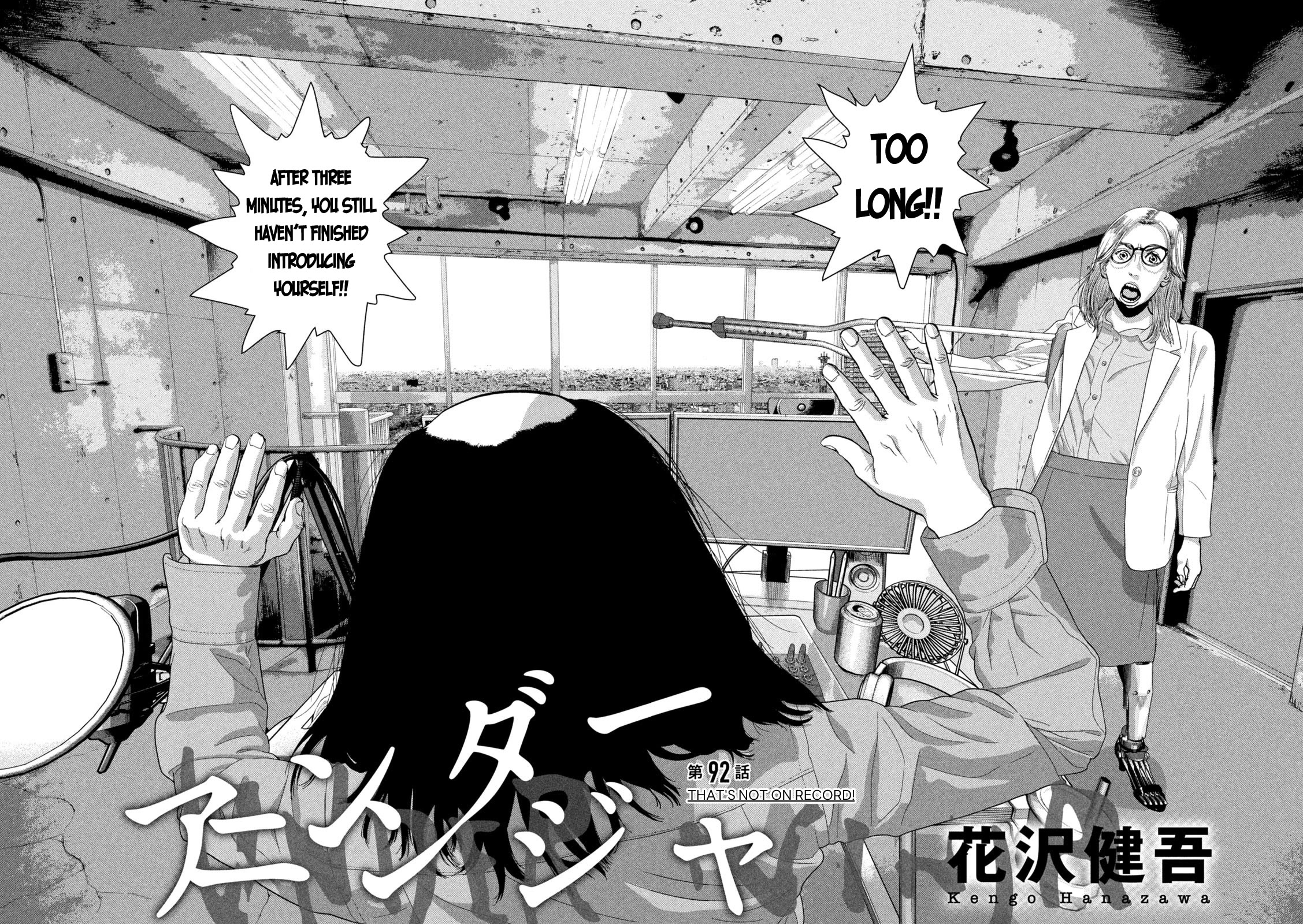 Under Ninja Chapter 92 page 2 - Chapter 92: That's Not On Record!