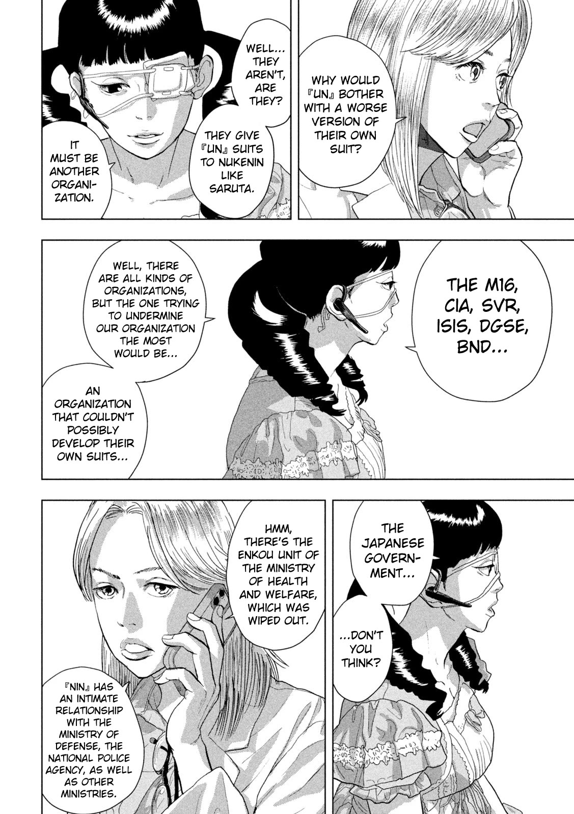 Under Ninja Chapter 92 page 9 - Chapter 92: That's Not On Record!