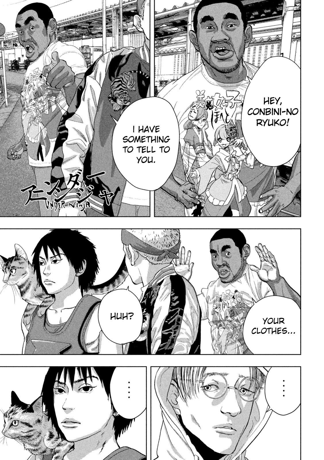 Under Ninja Chapter 93 page 1 - Chapter 93: This Isn't "Jump"