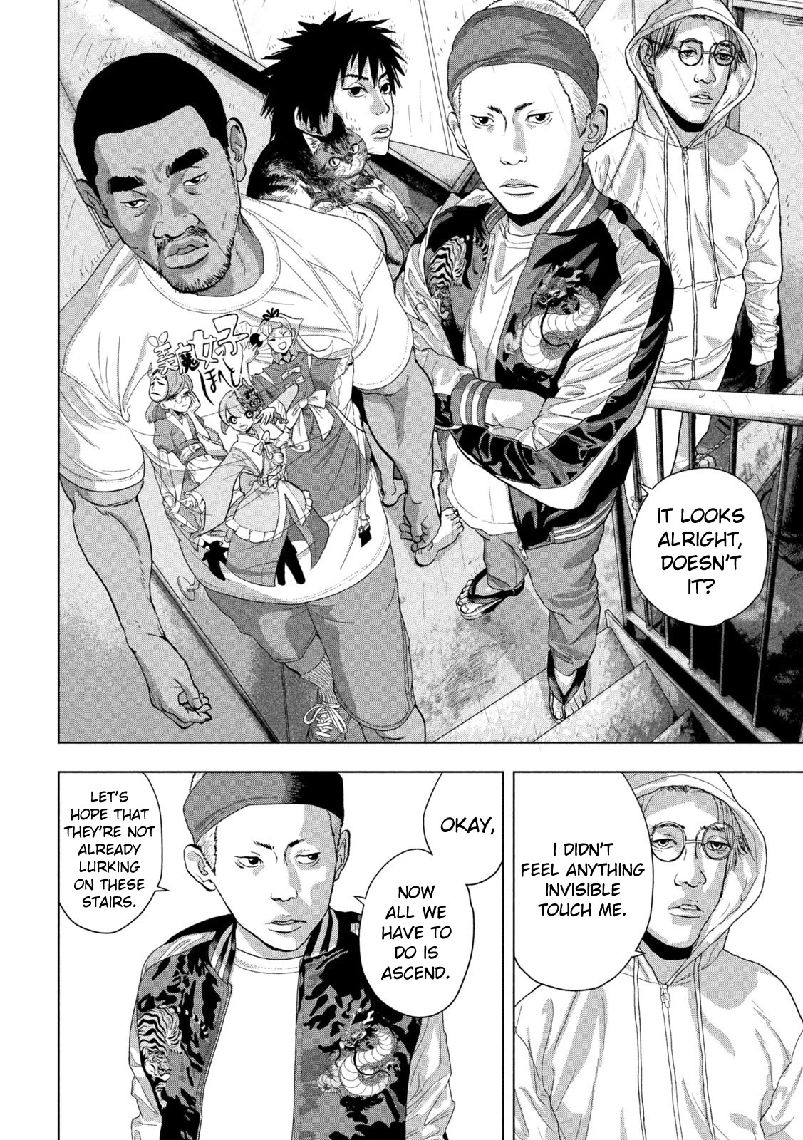 Under Ninja Chapter 93 page 12 - Chapter 93: This Isn't "Jump"